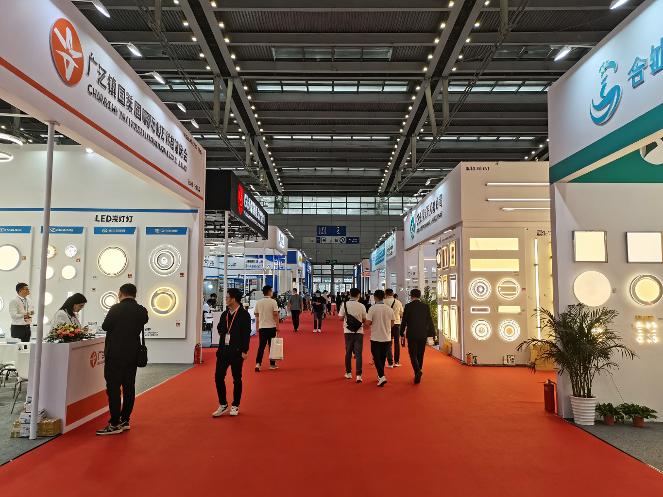 Pameran Pameran Pencahayaan Antarabangsa Guzhen