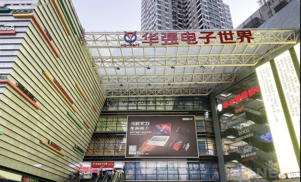 Pasaran elektronik LED Shenzhen Huaqiangbei
