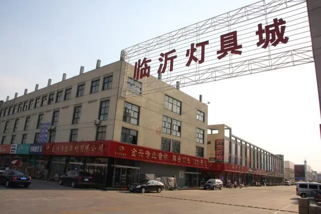 Bandar Lampu Linyi Shandong