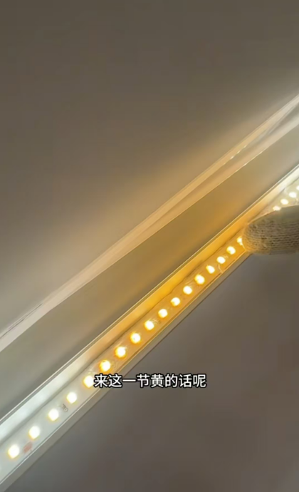 Warm white LED strip light glowing after installation